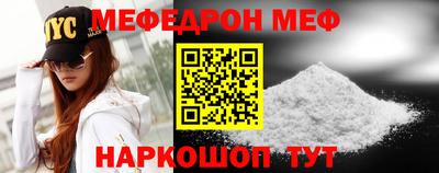 гашик Конаково