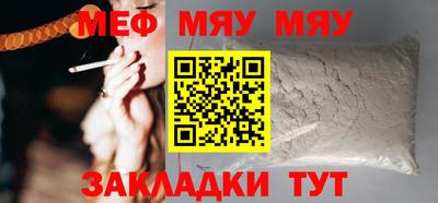 прущие крисы Коммунар