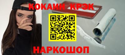 прущие крисы Коммунар