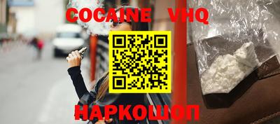 прущие крисы Коммунар