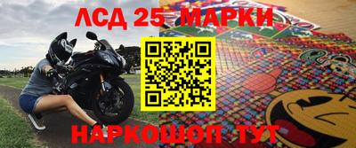 прущие крисы Коммунар