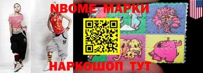 прущие крисы Коммунар