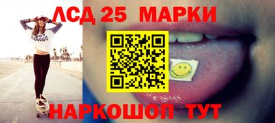 гашик Конаково