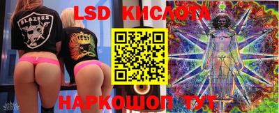 гашик Конаково