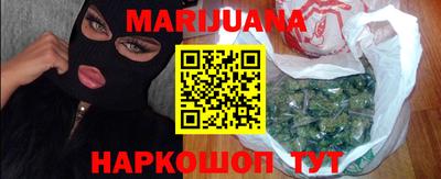 прущие крисы Коммунар