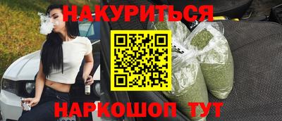 прущие крисы Коммунар