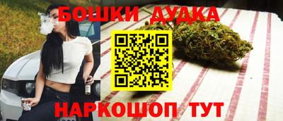 прущие крисы Коммунар
