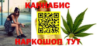 гашик Конаково