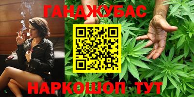прущие крисы Коммунар