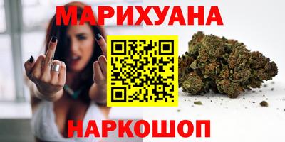 прущие крисы Коммунар