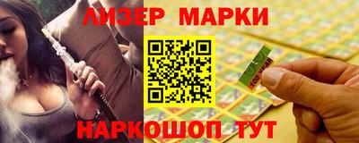 прущие крисы Коммунар