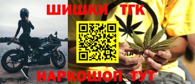 альфа пвп VHQ Комсомольск-на-Амуре
