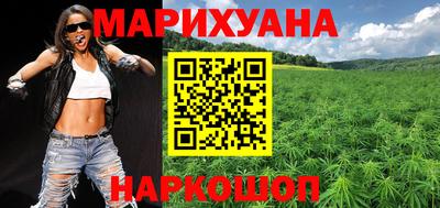 гашик Конаково