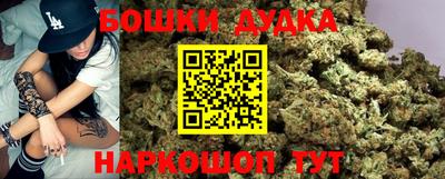 гашик Конаково