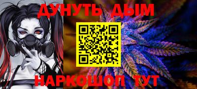 гашик Конаково