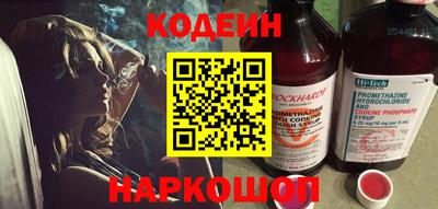 прущие крисы Коммунар