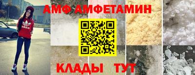 гашик Конаково