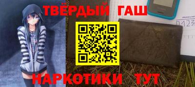 прущие крисы Коммунар