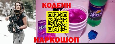 гашик Конаково