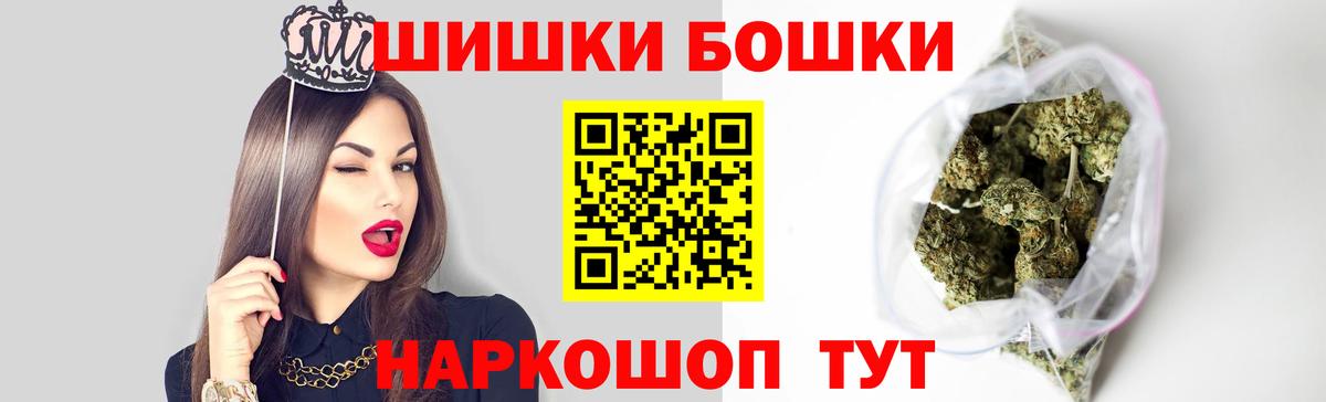 Канабис SATIVA & INDICA Салехард
